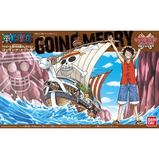 One Piece Grand Ship  Model Kit - Going Merry Model Ship