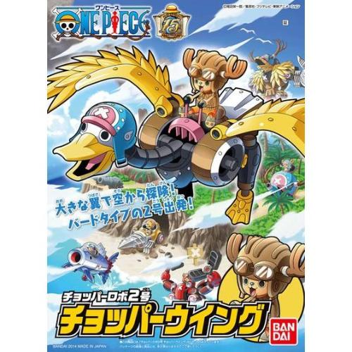 One Piece Chopper Robo Model Kit -