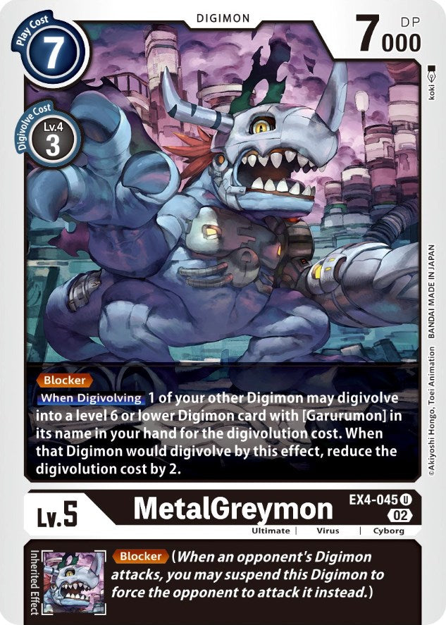 MetalGreymon [EX4-045] [Alternative Being Booster]