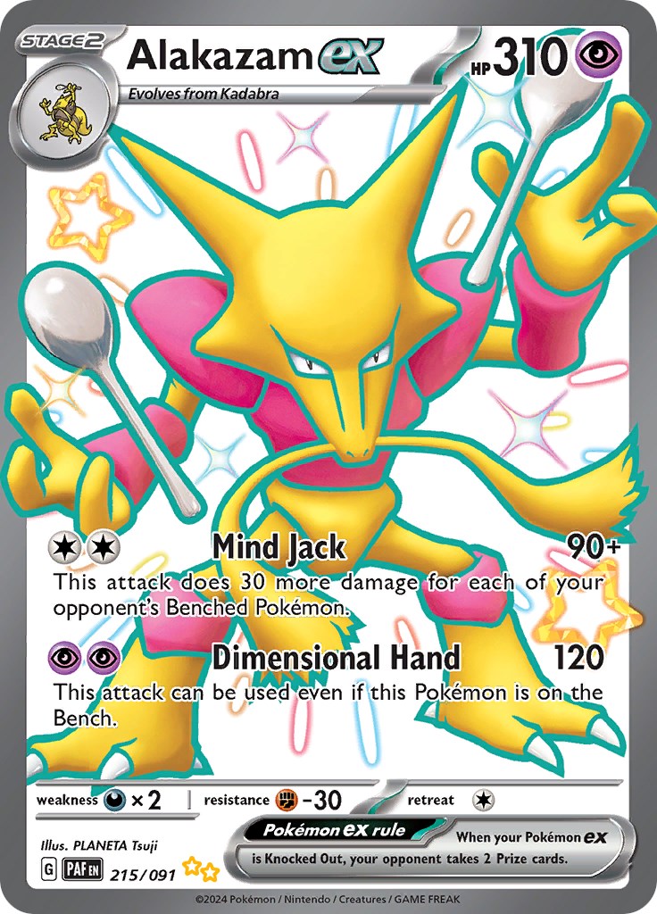 Alakazam ex (215/091) [Scarlet & Violet: Paldean Fates]