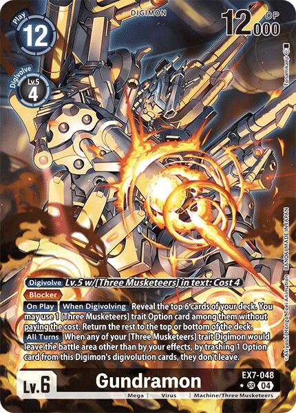 Gundramon [EX7-048] (Alternate Art) [Digimon LIBERATOR]