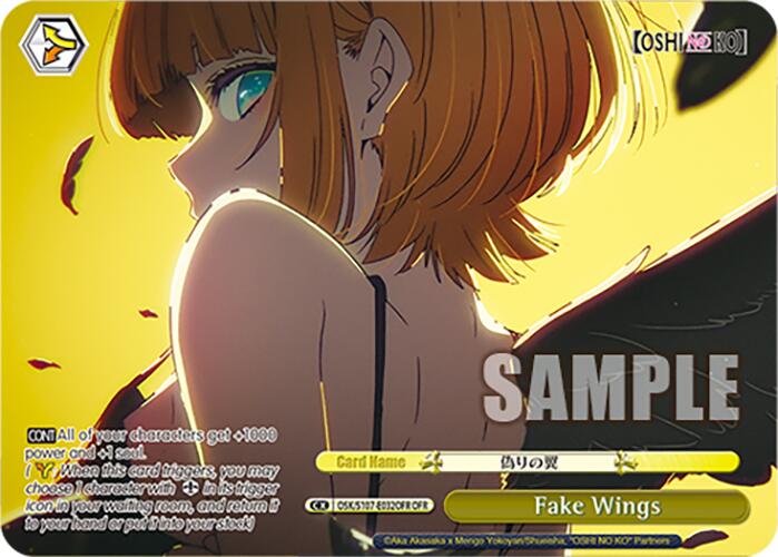 Fake Wings (OSK/S107-E032OFR OFR) [[OSHI NO KO]]