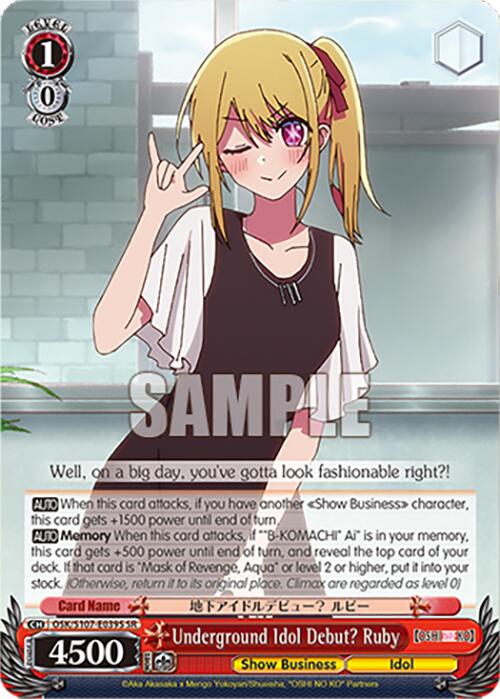 Underground Idol Debut? Ruby (OSK/S107-E039S SR) [[OSHI NO KO]]