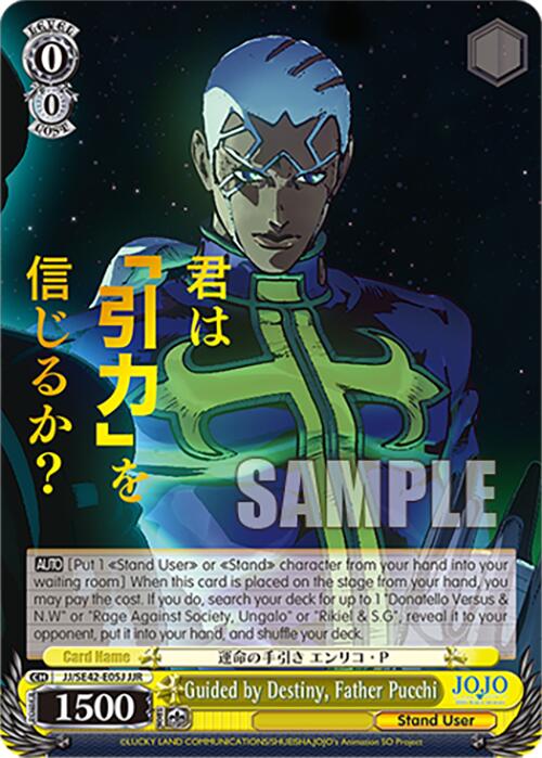 Guided by Destiny, Father Pucchi (JJ/SE42-E05J JJR) [JoJo's Bizarre Adventure: Golden Wind]