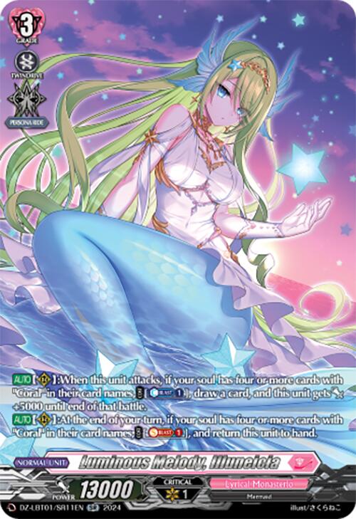 Luminous Melody, Illuneicia (DZ-LBT01/SR11EN) [Lyrical Monasterio Sparkling Stars!]