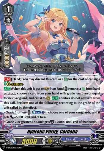 Hydrolic Purity, Cordelia (V-PR/0304EN) [V Promo Cards]