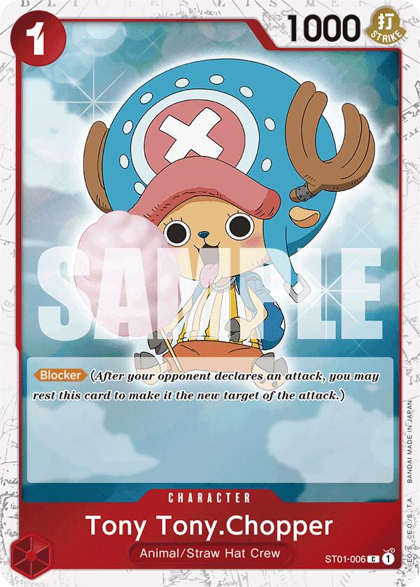 Tony Tony.Chopper (Alternate Art) [Premium Booster]