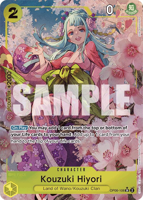 Kouzuki Hiyori (Alternate Art) [Premium Booster]