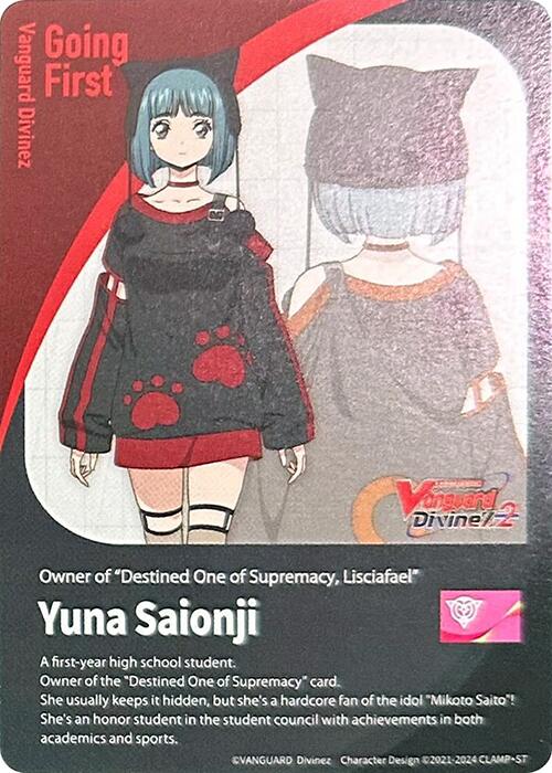 Energy Token // Going First Marker: Yuna Saionji (DZ-BT04/T01EN) [DZ-BT04: Destined Showdown]