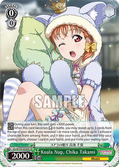 Koala Nap, Chika Takami (SIS/W109-E040S SR) [Love Live School idol festival 2 MIRACLE LIVE!]