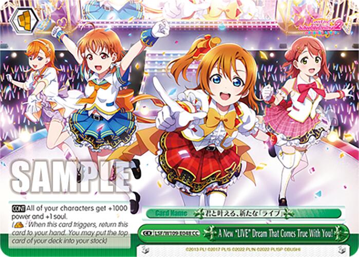 A New "LIVE" Dream That Comes True With You! (LSF/W109-E048 CC) [Love Live School idol festival 2 MIRACLE LIVE!]