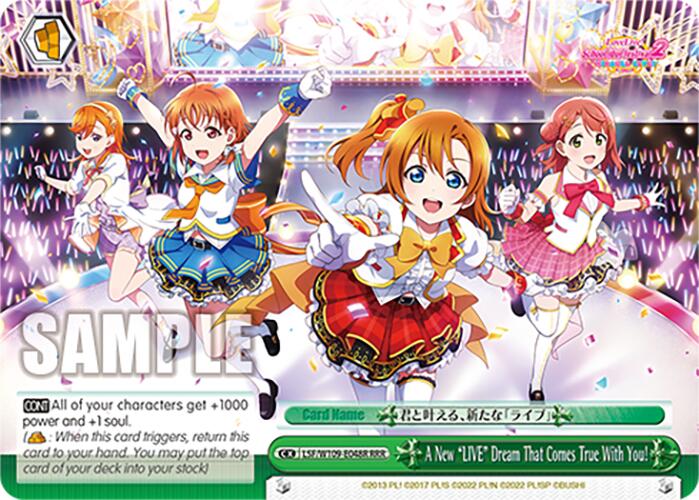 A New "LIVE" Dream That Comes True With You! (LSF/W109-E048R RRR) [Love Live School idol festival 2 MIRACLE LIVE!]