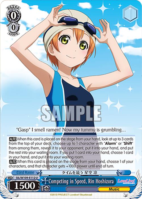 Competing in Speed, Rin Hoshizora (SIL/W109-E112 U) [Love Live School idol festival 2 MIRACLE LIVE!]