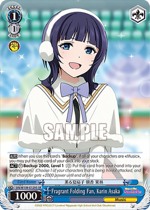 Fragrant Folding Fan, Karin Asaka (SIN/W109-E129S SR) [Love Live School idol festival 2 MIRACLE LIVE!]