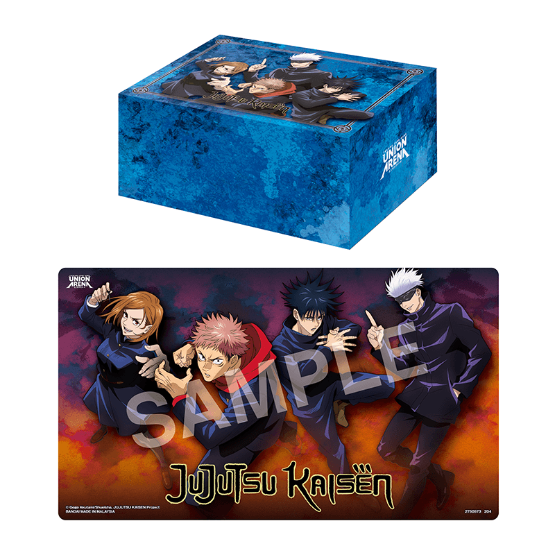 Jujutsu Kaisen Playmat & Half Storage Set