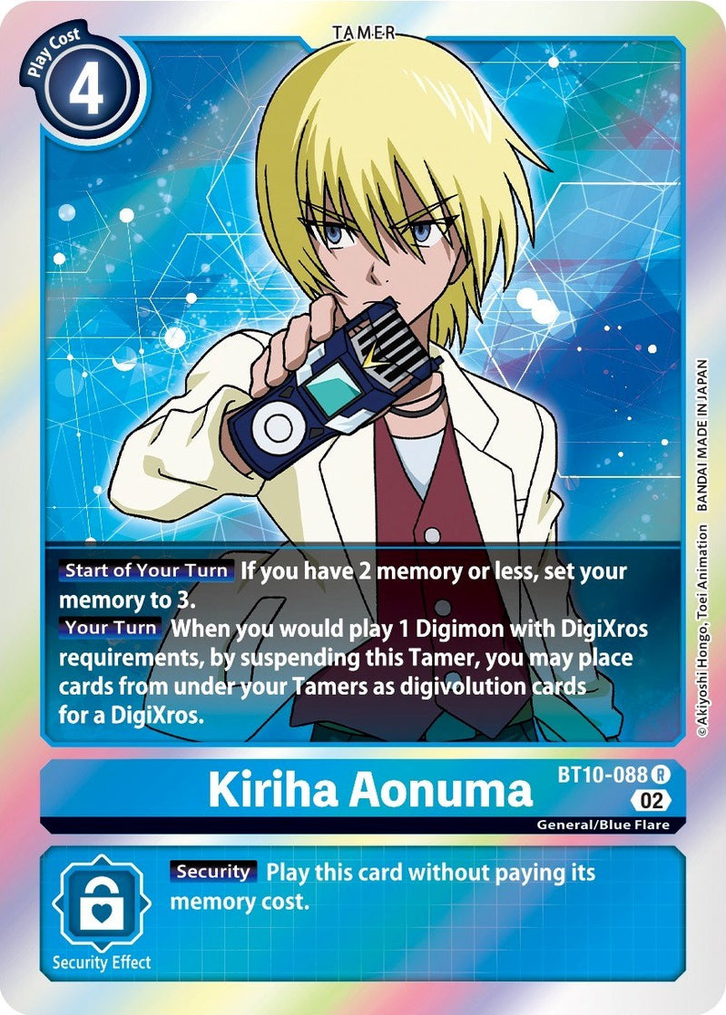 Kiriha Aonuma [BT10-088] [Xros Encounter]