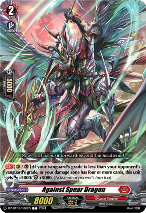 Against Spear Dragon (DZ-BT03/086EN) [Dimensional Transcendence] - Paradise Hobbies LLC