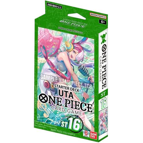 Starter Deck (Green Uta)