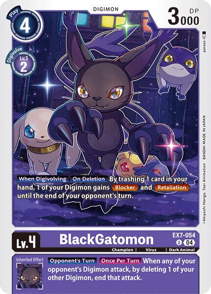 BlackGatomon [EX7-054] [Digimon LIBERATOR] - Paradise Hobbies LLC