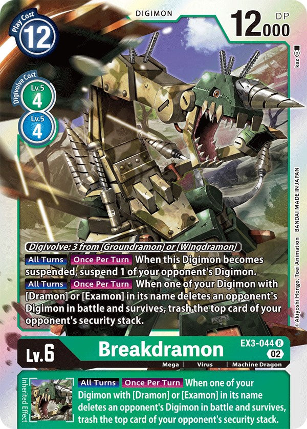 Breakdramon [EX3-044] [Draconic Roar] - Paradise Hobbies LLC