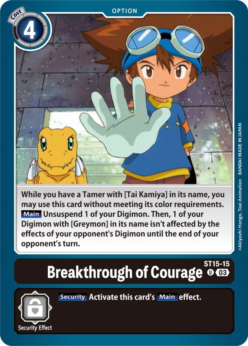 Breakthrough of Courage [ST15-15 U] [Starter Deck: Dragon of Courage] - Paradise Hobbies LLC