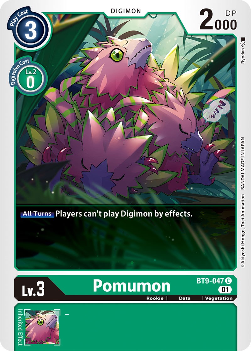 Pomumon [BT9-047] [X Record]