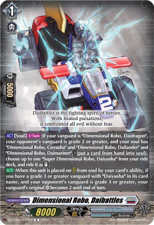 Dimensional Robo, Daibattles (DZ-BT03/107EN) [Dimensional Transcendence] - Paradise Hobbies LLC