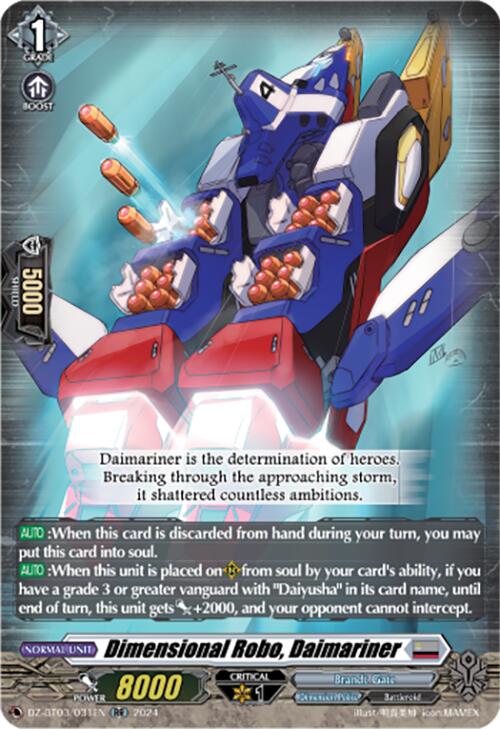 Dimensional Robo, Daimariner (DZ-BT03/031EN) [Dimensional Transcendence] - Paradise Hobbies LLC