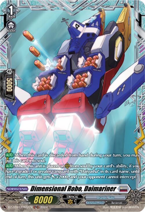 Dimensional Robo, Daimariner (DZ-BT03/FR22EN) [Dimensional Transcendence] - Paradise Hobbies LLC