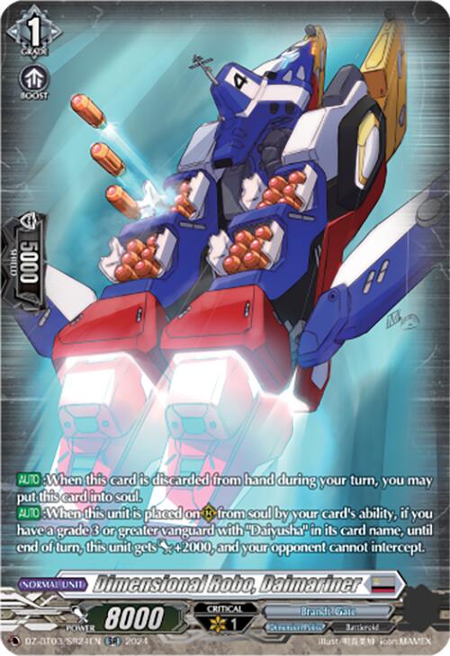 Dimensional Robo, Daimariner (DZ-BT03/SR24EN) [Dimensional Transcendence] - Paradise Hobbies LLC