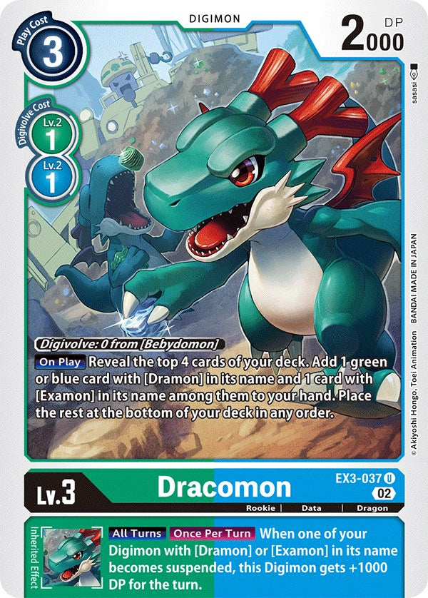 Dracomon [EX3-037] [Draconic Roar] - Paradise Hobbies LLC