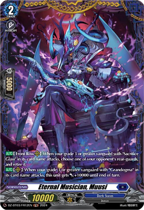 Eternal Musician, Muusi (DZ-BT03/FR12EN) [Dimensional Transcendence] - Paradise Hobbies LLC