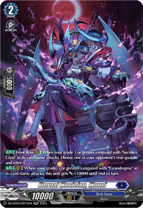 Eternal Musician, Muusi (DZ-BT03/SR15EN) [Dimensional Transcendence] - Paradise Hobbies LLC