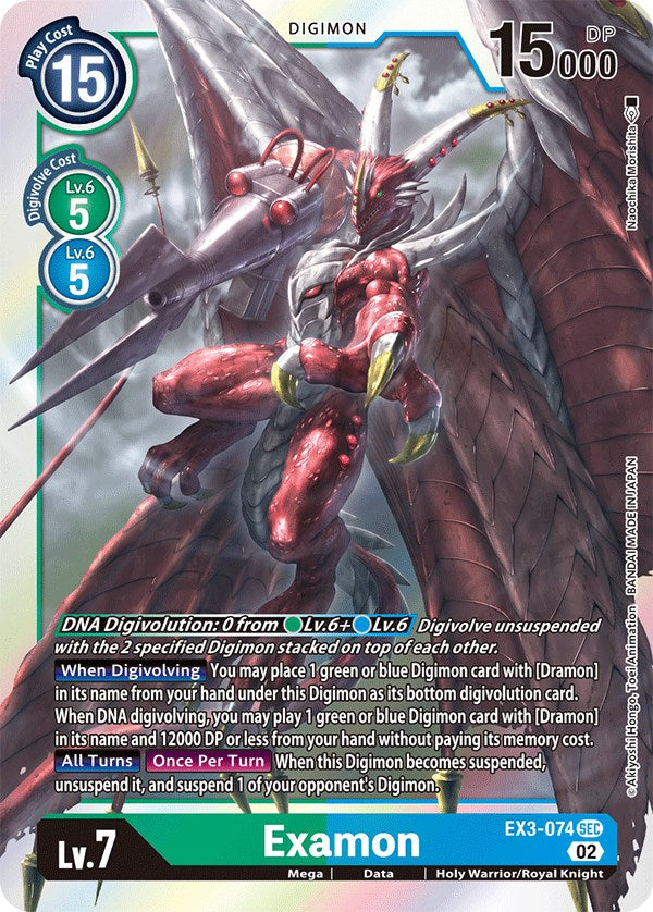 Examon [EX3-074] [Draconic Roar] - Paradise Hobbies LLC