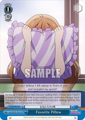 Favorite Pillow [Love Live! School Idol Festival 10th Anniversary] - Paradise Hobbies LLC