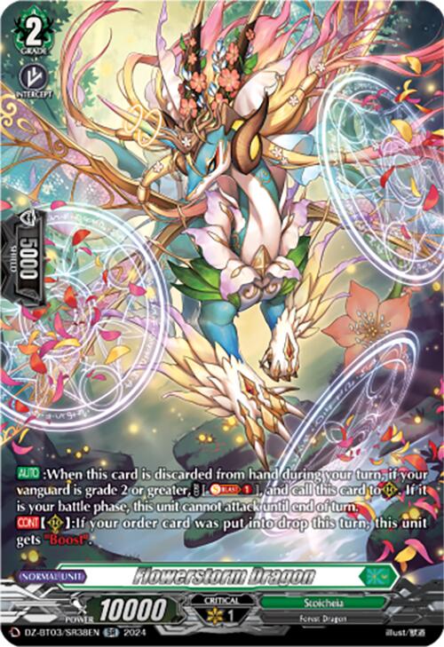 Flowerstorm Dragon (DZ-BT03/SR38EN) [Dimensional Transcendence] - Paradise Hobbies LLC