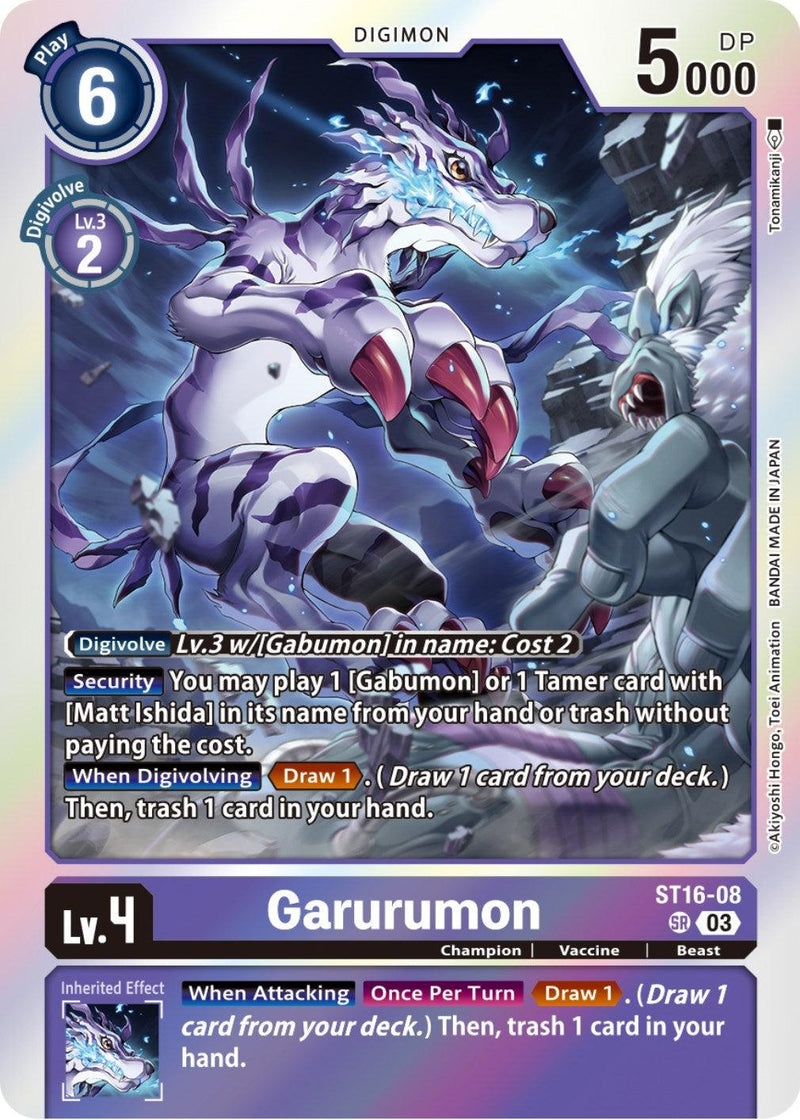 Garurumon [ST16-08] [Starter Deck: Wolf of Friendship] - Paradise Hobbies LLC