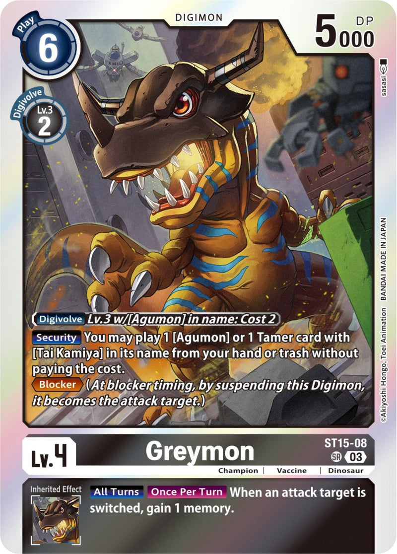 Greymon [ST15-08] [Starter Deck: Dragon of Courage] - Paradise Hobbies LLC