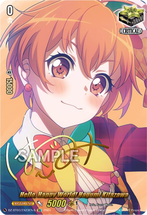 Hello, Happy World! Hagumi Kitazawa (Foil) (DZ-BT03/EX23EN-S) [Dimensional Transcendence] - Paradise Hobbies LLC