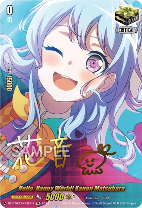 Hello, Happy World! Kanon Matsubara (Foil) (DZ-BT03/EX24EN-S) [Dimensional Transcendence] - Paradise Hobbies LLC