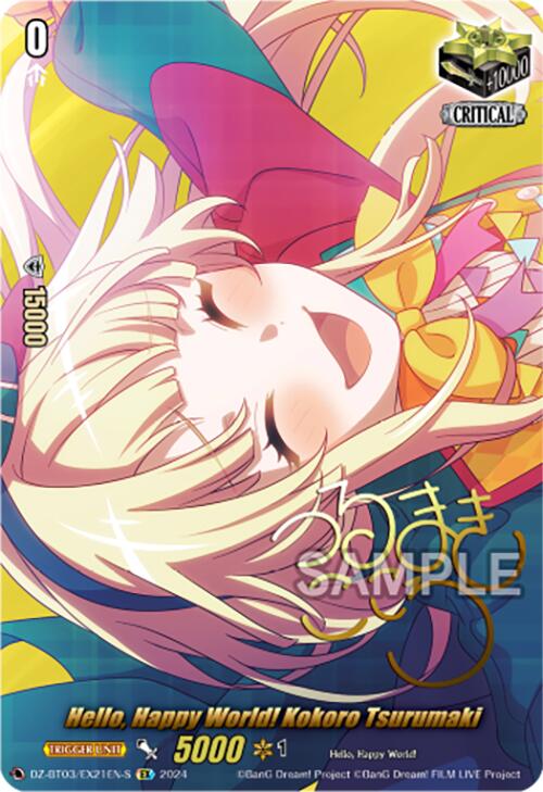 Hello, Happy World! Kokoro Tsurumaki (Foil) (DZ-BT03/EX21EN-S) [Dimensional Transcendence] - Paradise Hobbies LLC