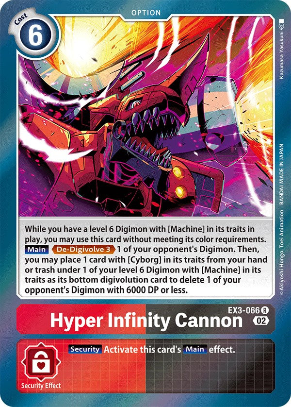 Hyper Infinity Cannon [EX3-066] [Draconic Roar] - Paradise Hobbies LLC