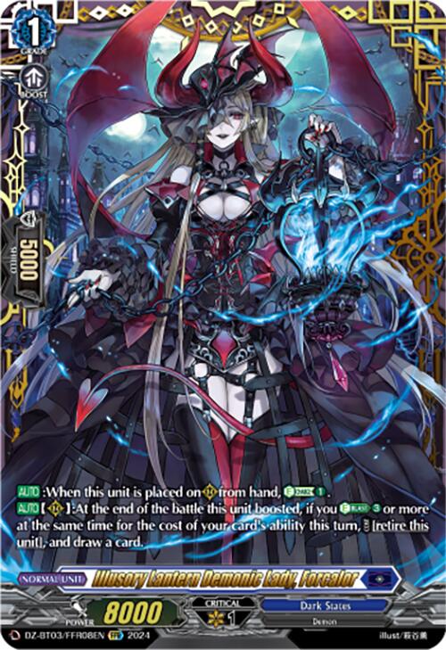 Illusory Lantern Demonic Lady, Forcalor (DZ-BT03/FFR08EN) [Dimensional Transcendence] - Paradise Hobbies LLC