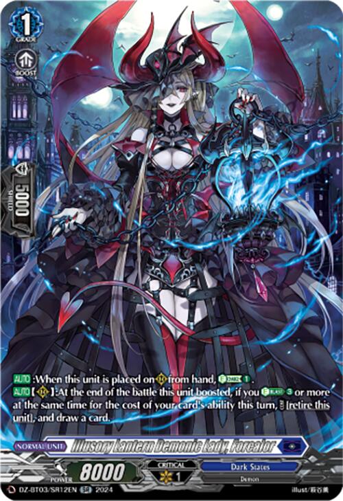 Illusory Lantern Demonic Lady, Forcalor (DZ-BT03/SR12EN) [Dimensional Transcendence] - Paradise Hobbies LLC