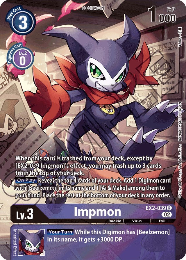 Impmon [EX2-039] (Alternate Art) [Starter Deck: Beelzemon Advanced Deck Set] - Paradise Hobbies LLC