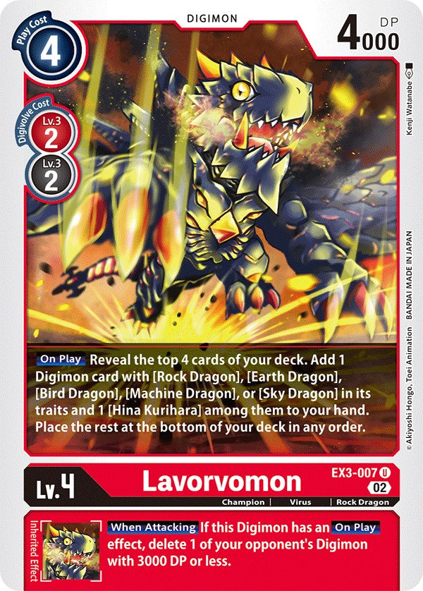 Lavorvomon [EX3-007] [Draconic Roar] - Paradise Hobbies LLC