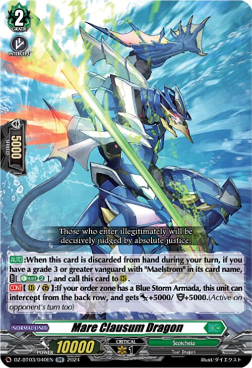 Mare Clausum Dragon (DZ-BT03/040EN) [Dimensional Transcendence] - Paradise Hobbies LLC