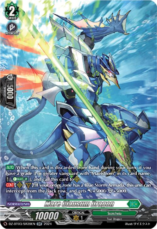 Mare Clausum Dragon (DZ-BT03/SR39EN) [Dimensional Transcendence] - Paradise Hobbies LLC