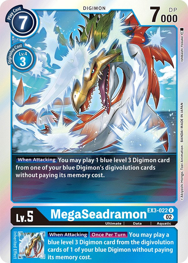 MegaSeadramon [EX3-022] [Draconic Roar] - Paradise Hobbies LLC