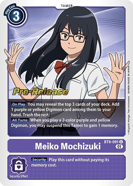 Meiko Mochizuki [BT9-091] [X Record Pre-Release Promos] - Paradise Hobbies LLC